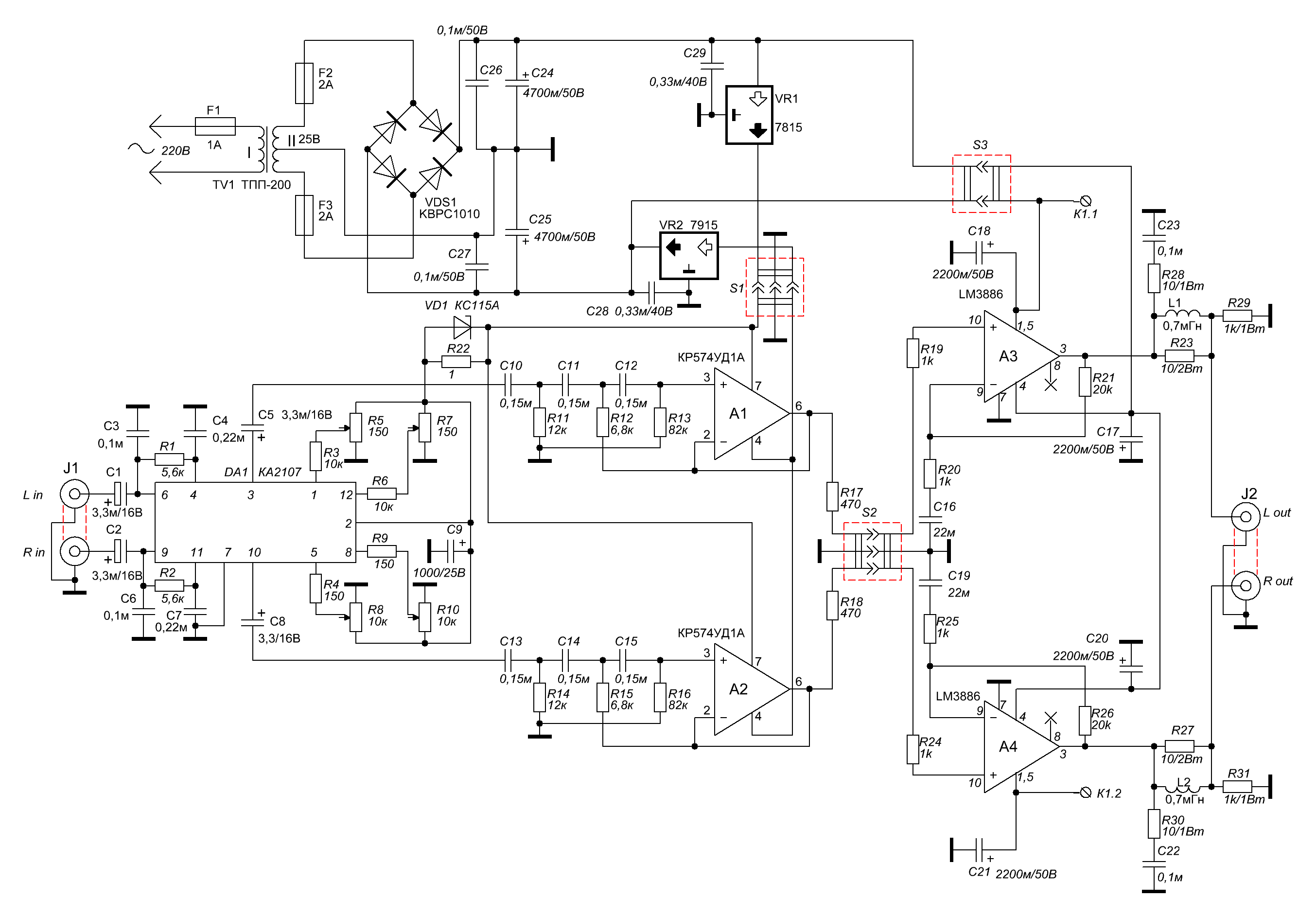 Усилитель на LM3886 - Усилители для дома. <!--if()-->- <!--endif--> - Схемы  - Samopalbas